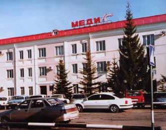 Завод Меди- К