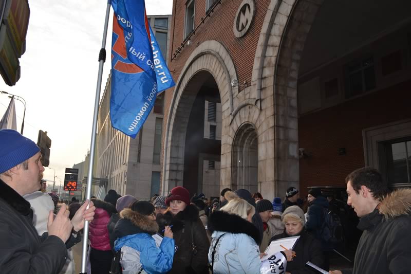 Митинг врачей, цветной бульвар