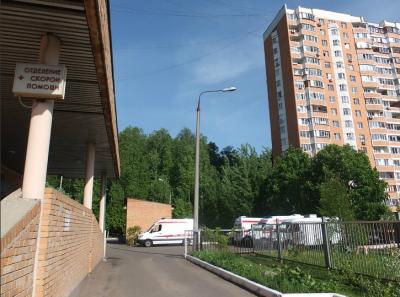 55 ССИНМП Г.Москвы 55 ССИНМП Г.Москвы