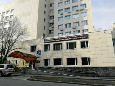 Федеральный центр медицины катастроф Минздрава России Федеральный центр медицины катастроф Минздрава России