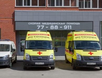Челябинское Отделение СМП ООО "ПолиКлиника" Челябинское Отделение СМП ООО "ПолиКлиника"