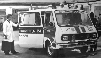 Лечение инфаркта во времена СССР и сейчас