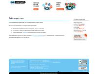 Неофициальный сайт студентов Кировской ГМА Неофициальный сайт студентов Кировской ГМА