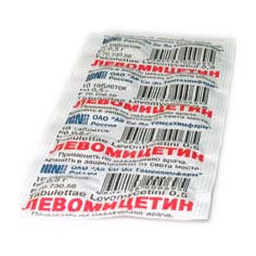 Левомицетин Левомицетин