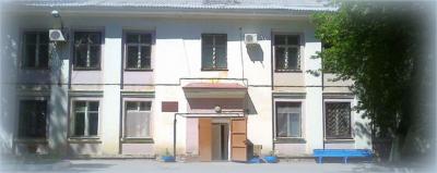 Новокуйбышевская ОСМП Новокуйбышевская ОСМП