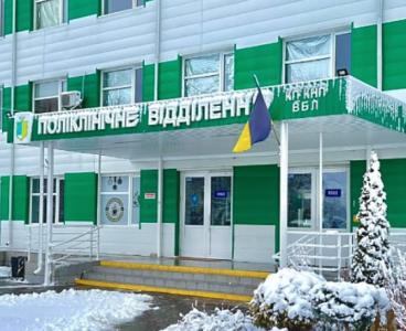 Вознесенская СМП