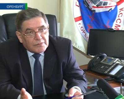 Оренбуржская 03 Оренбуржская 03