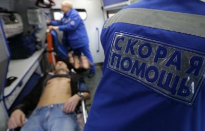 Прибыть за 20 минут Прибыть за 20 минут
