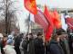 Митинг медиков и пациентов прошел в Москве