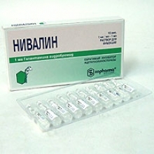 Нивалин Нивалин
