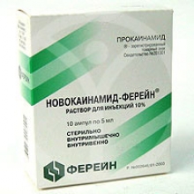 Новокаинамид Новокаинамид