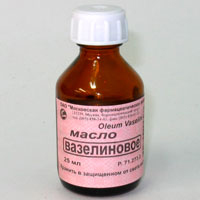 Вазелиновое масло Вазелиновое масло