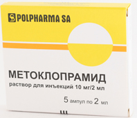 Метоклопрамид Метоклопрамид