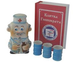 Клятва Клятва