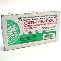 Аскорбиновая кислота