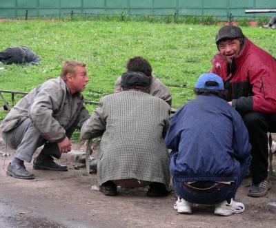 Прислуга для бомжей Прислуга для бомжей
