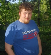 kevorkyan