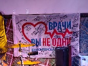 IMG_20241213_195156.jpg