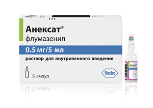 Анексат Анексат
