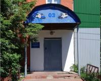 Владимирская ССиНМП