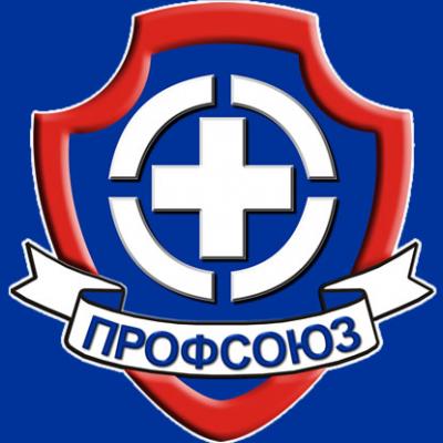 Сообщение председателя профсоюза Фельдшер.ру