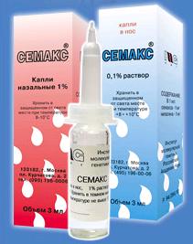 Семакс Семакс