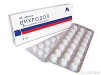 Циклодол Циклодол