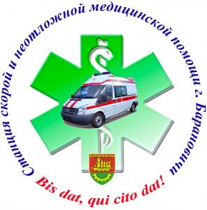 Барановичевская ССНМП Барановичевская ССНМП