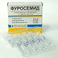 Фуросемид Фуросемид