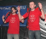 DSC_5082.JPG