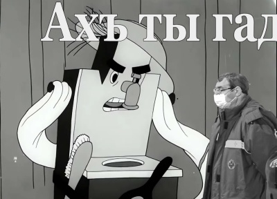 Снимайте польты, мойте руки