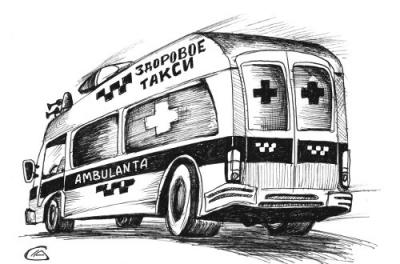 Коммерсам посвящается: как не стать «скорой – такси»