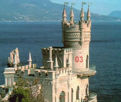 В Крыму медики «скорой» объединились в отдельный профсоюз В Крыму медики «скорой» объединились в отдельный профсоюз