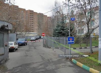 11 подстанция ССиНМП г. Москвы 11 подстанция ССиНМП г. Москвы