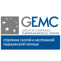 EMC приглашает на работу