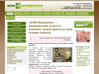 Практическое руководство: таблетка Essentials для начинающих