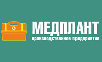 МЕДПЛАНТ МЕДПЛАНТ