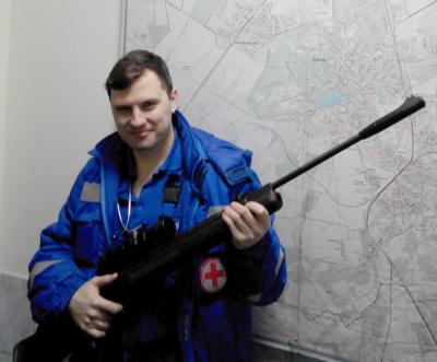 Эхо Эхо