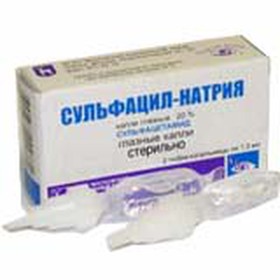 Сульфацил натрия Сульфацил натрия