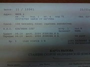 dsc00894.jpg