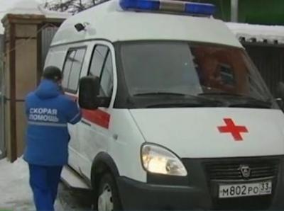 Вызов принят Вызов принят