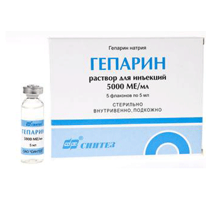 Гепарин Гепарин