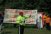 DSC_5464.JPG