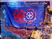 IMG_20241213_195219.jpg