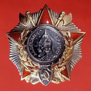 Орден для Плавунова