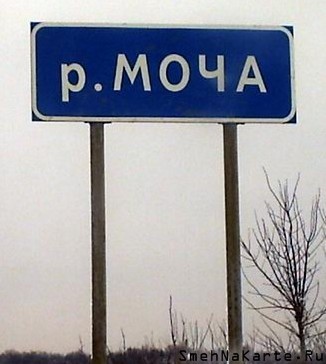 Анализ мочи Анализ мочи