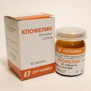 Клофелин Клофелин