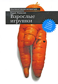 Медики шутят Медики шутят