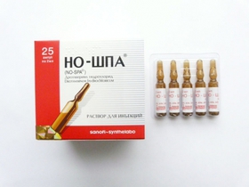 Но-шпа Но-шпа